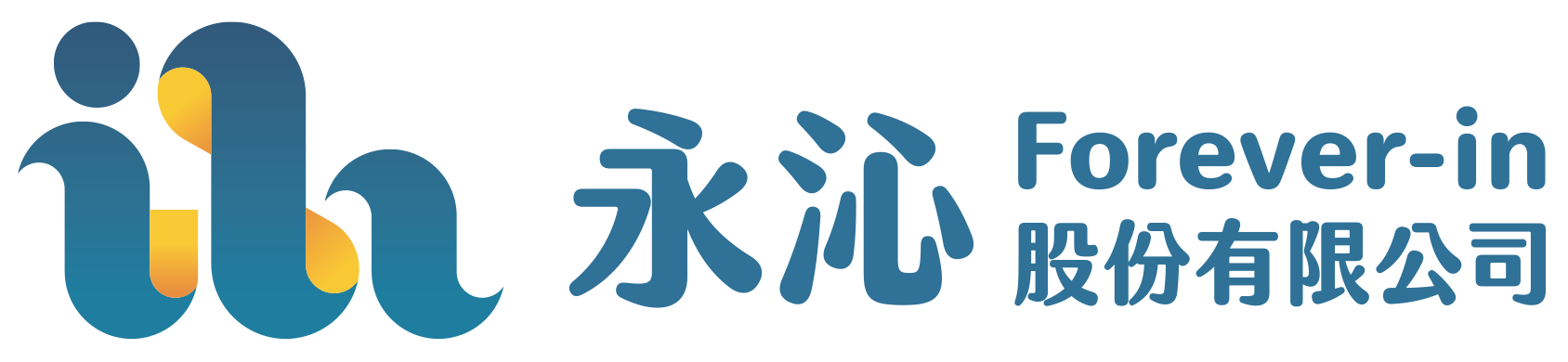 forver-in logo